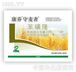 ����-�����ߣ�����¡��2,4D��