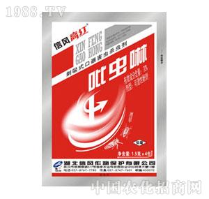 ���L(f��ng)-70%���x���ɝ��Էۄ�