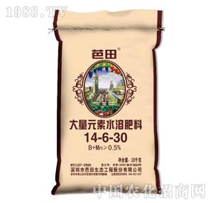 ����-����ͺϷ�14-6-30