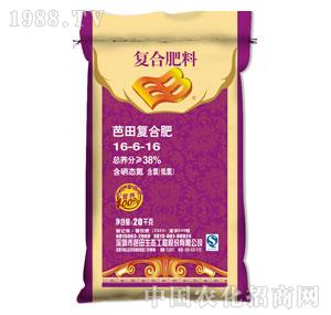 ����-����ͺϷ�16-6-16