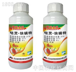 ���Z-31%�}���`