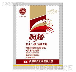 ���r(n��ng)-����������С���Ͳˌ�(zhu��n)�ã�