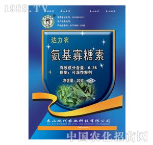 ̩ɽ�F(xi��n)��-�����S��0.5%����������WP