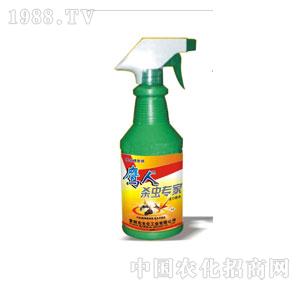 ���ʿ�-���˚��x���䄩