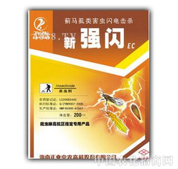 ���I(y��)���r(n��ng)-���W