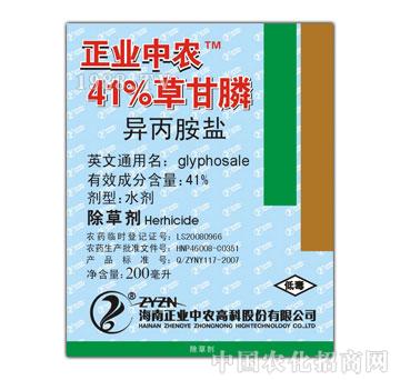 ���I(y��)���r(n��ng)-41%�ݸ��