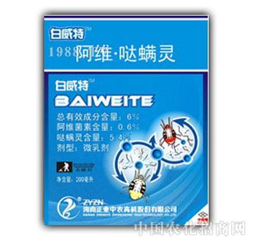 ���I(y��)���r(n��ng)-������