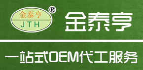 北京金泰亨科技發(fā)展有限公司
