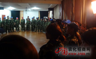 �𱬾W�j��չӖ��֮������h(hu��n)