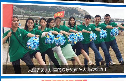 ���r(n��ng)�Y���v�õĚg��Ц��ڴ�߅�`����