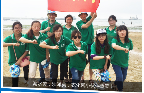 ��ˮ����ɳ�������r(n��ng)���W(w��ng)С��������