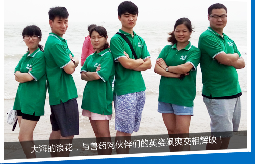 �󺣵��˻����c�Fˎ�W(w��ng)��邃��Ӣ���Sˬ�����xӳ��