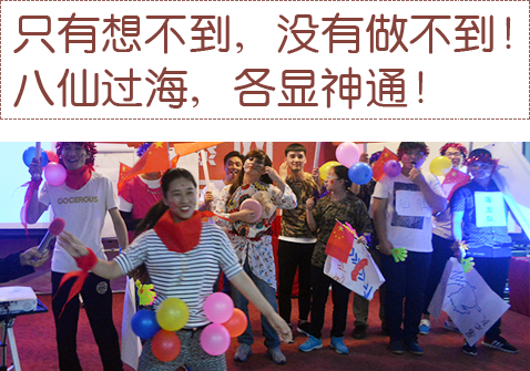 ��(chu��ng)��y��-�쿴����������ô���ţ�