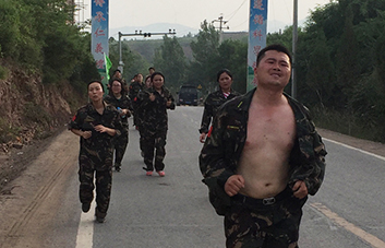 這不僅僅是徒步，更是團(tuán)隊(duì)的融合！