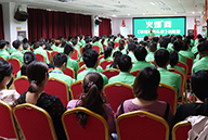 �𱬾W(w��ng)ȫ�T���c�̄�(w��)�Y�x�W(xu��)��(x��)��������(g��)��������������I(y��)������